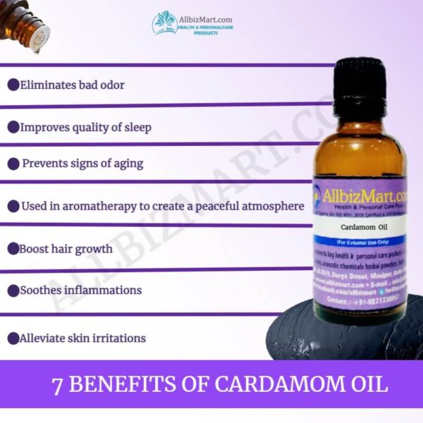 Cardamom Oil