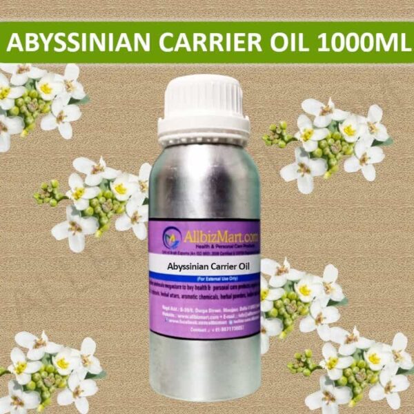 Abyssinian carrier oil 1000ml